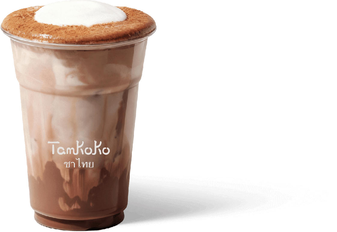 Cocoa Trio