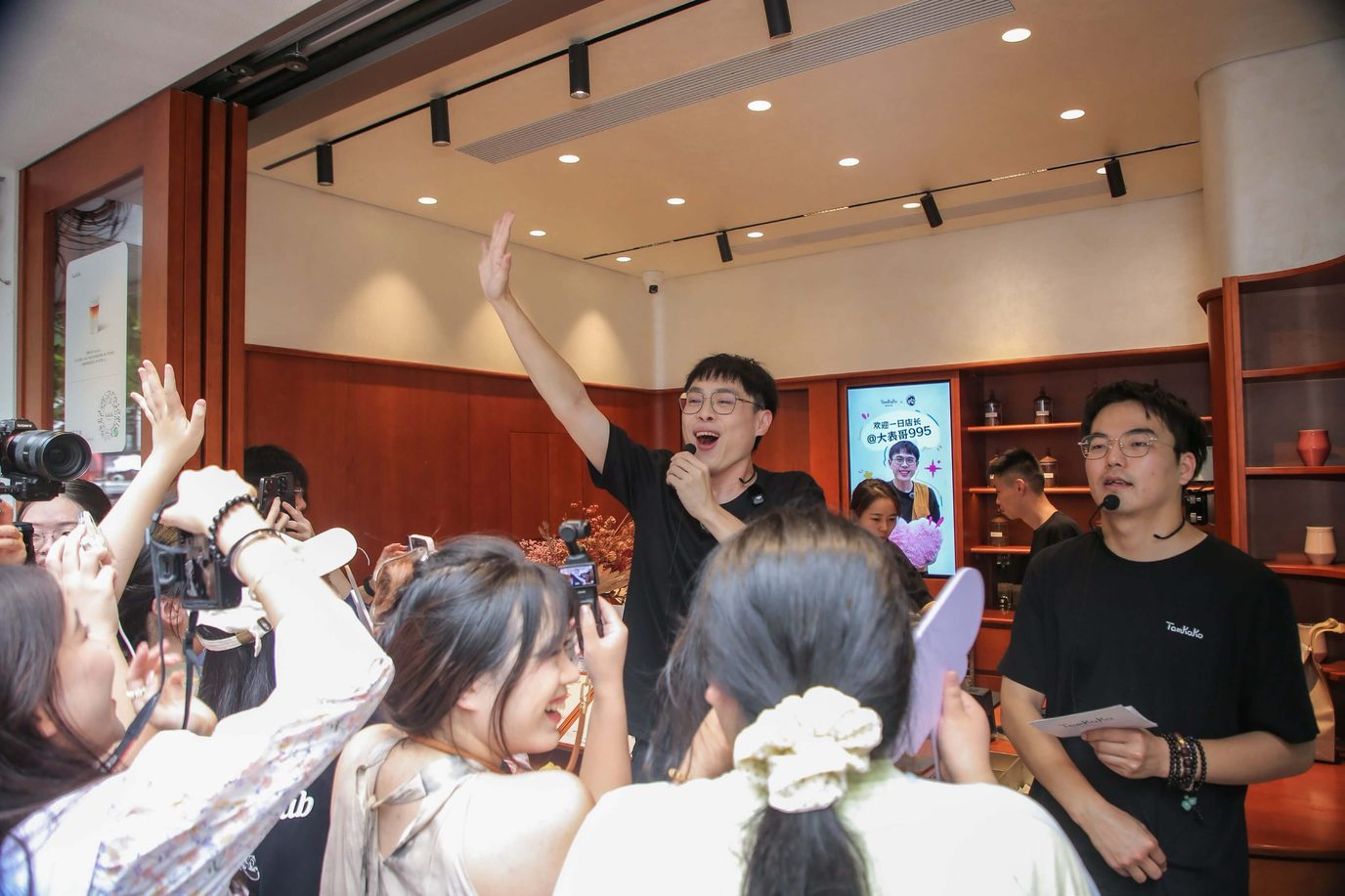 Brand event