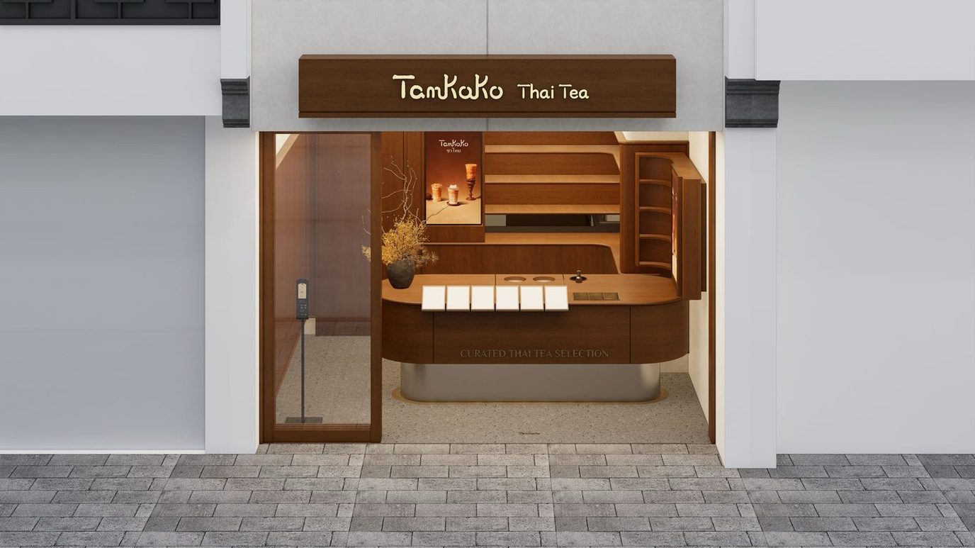 Suzhou Shiquan Street Store