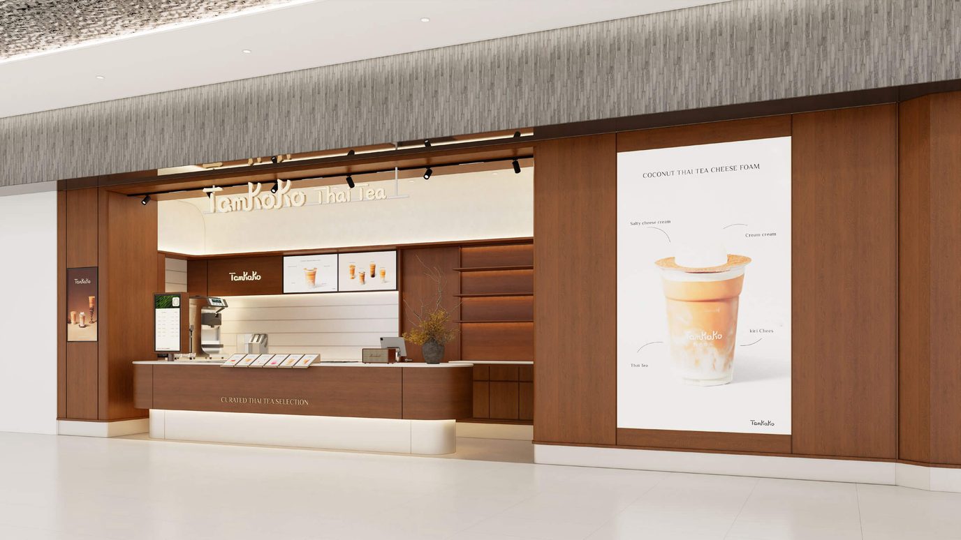 Hangzhou MixC Store