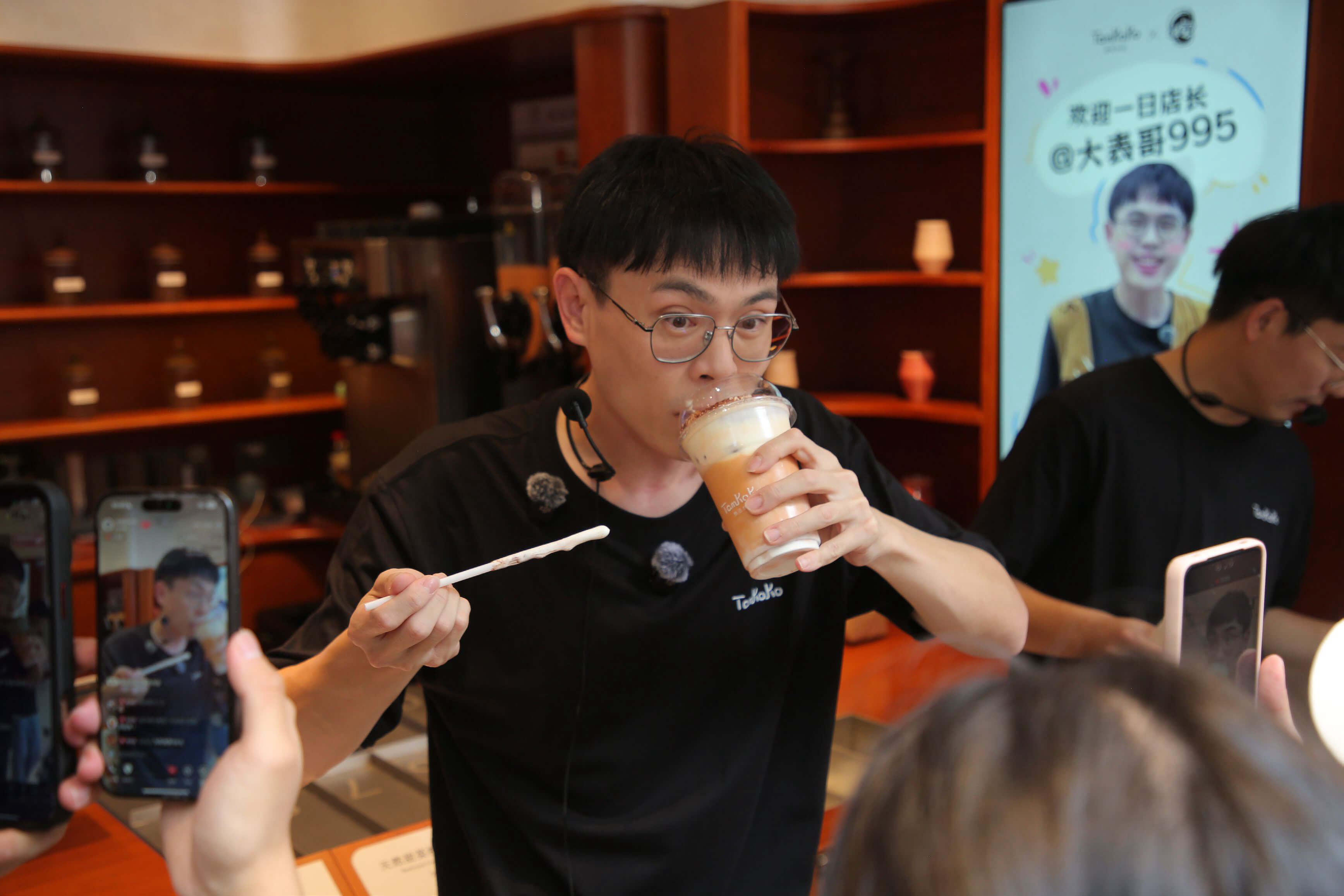 One-Day Store Manager